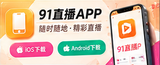 把发现带在身边主题插图